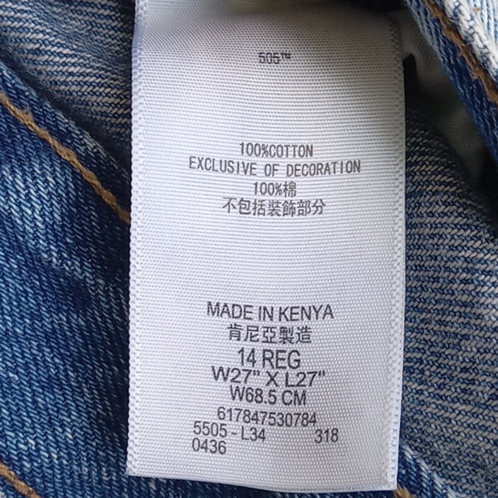 Levi's Classic Light Blue Straight Jeans 14reg 27 W 27 L - Picture 5 of 10